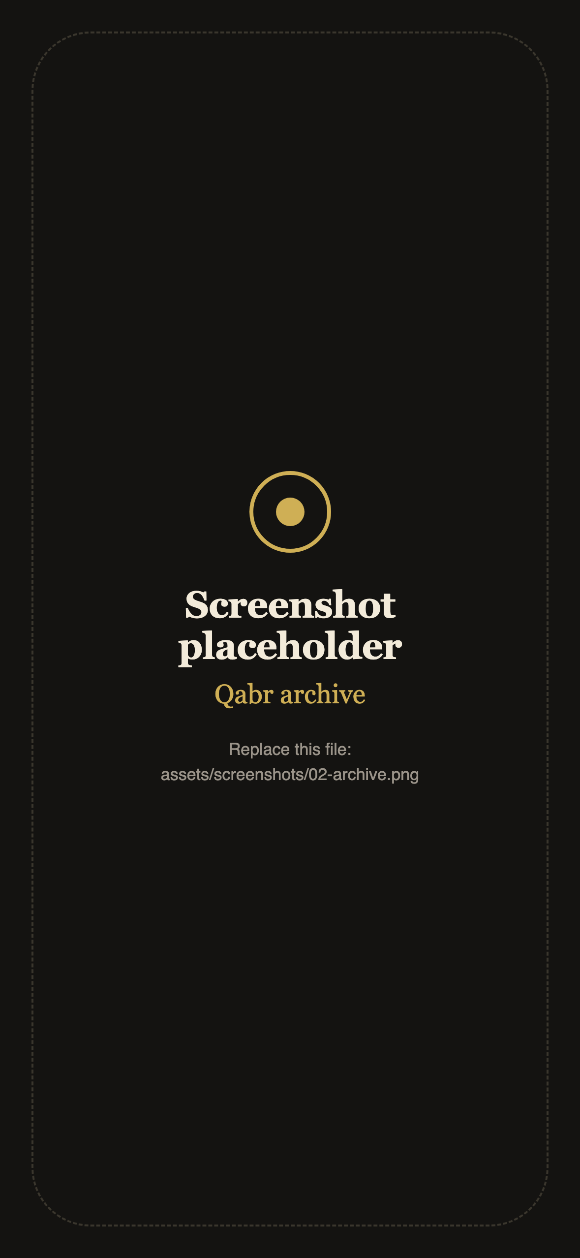 Placeholder for a screenshot of the Qabr archive